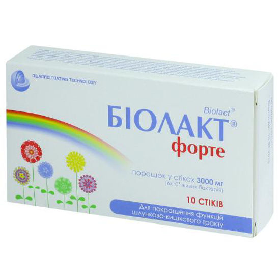 Біолакт форте порошок 3000 мг №10